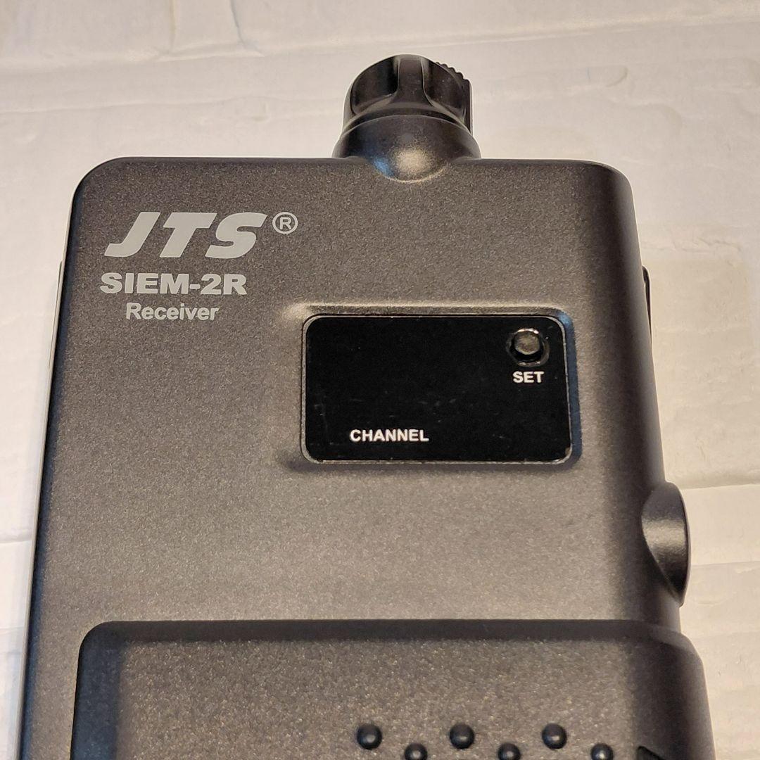 Other Jts Siem-2