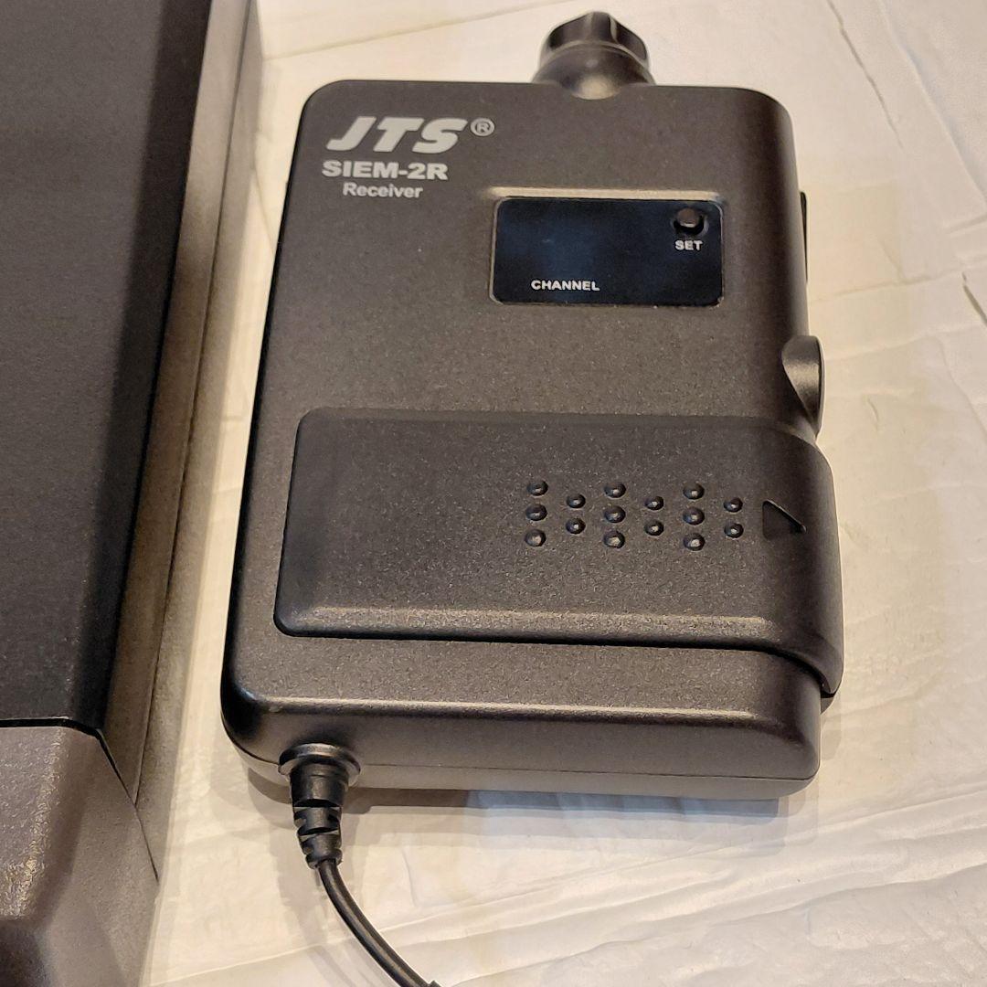 Other Jts Siem-2