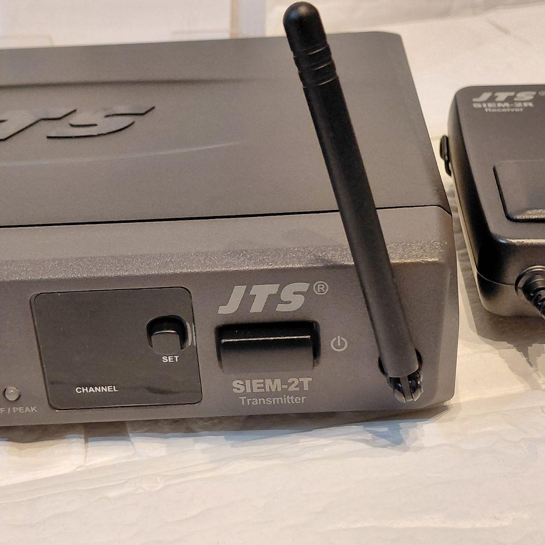 Other Jts Siem-2