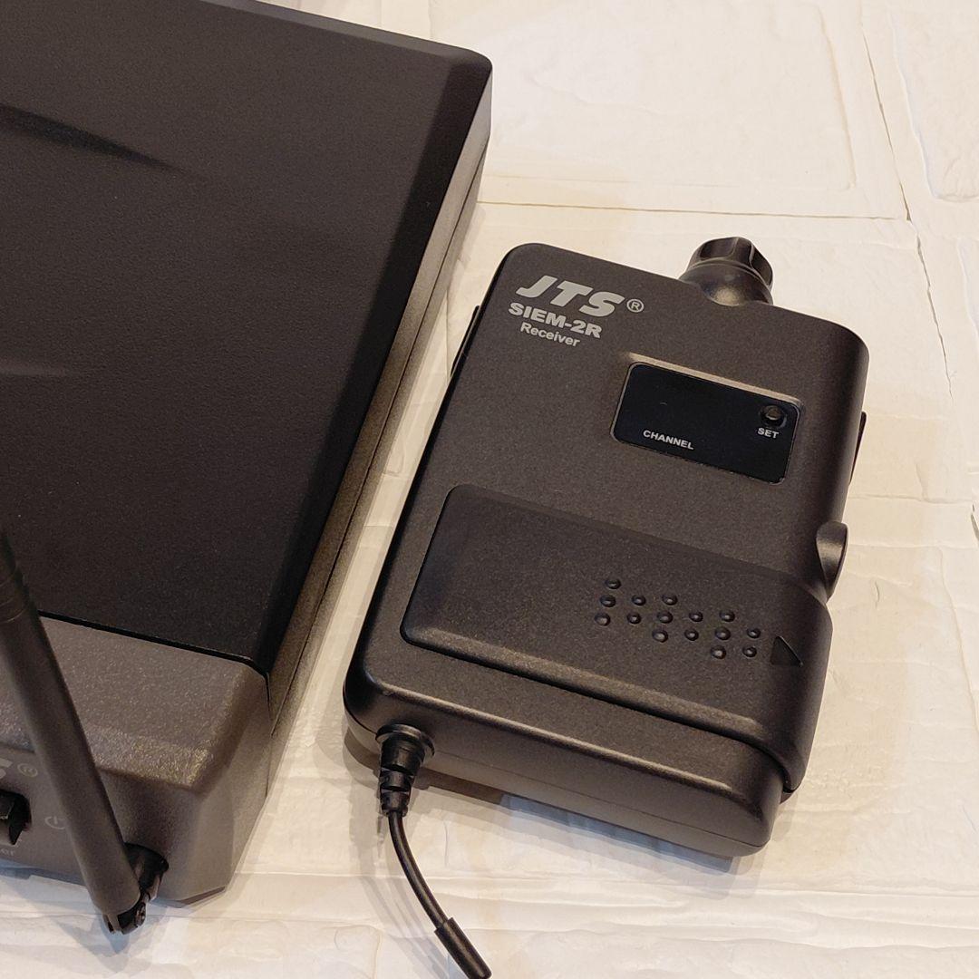 Other Jts Siem-2