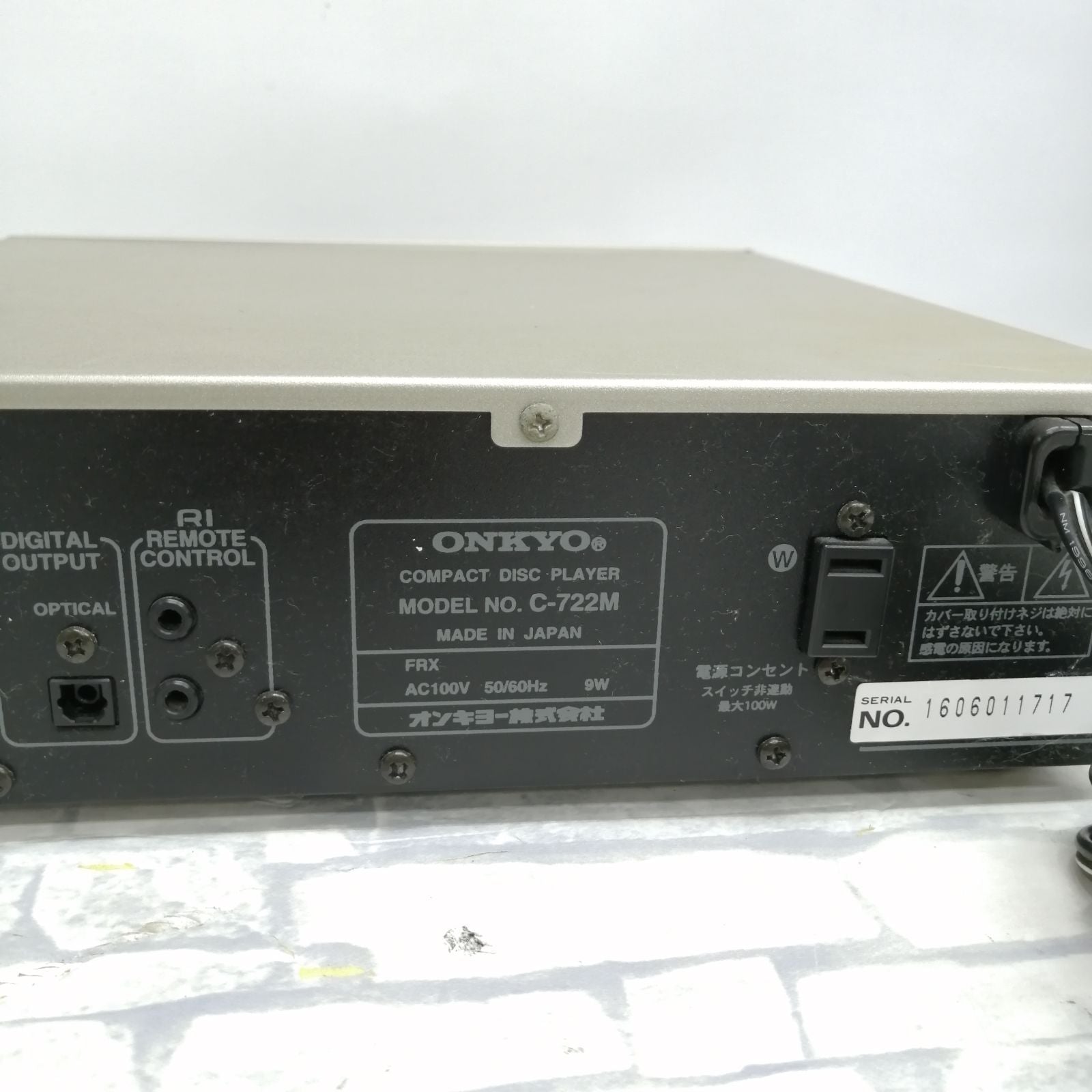 Cd Sacd Player Onkyo C-722M M2017-Hkky4