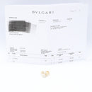 Bvlgari Ring K18