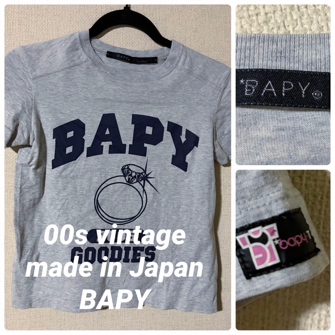 Bapy par un singe de bain à manches courtes 00S S Short T