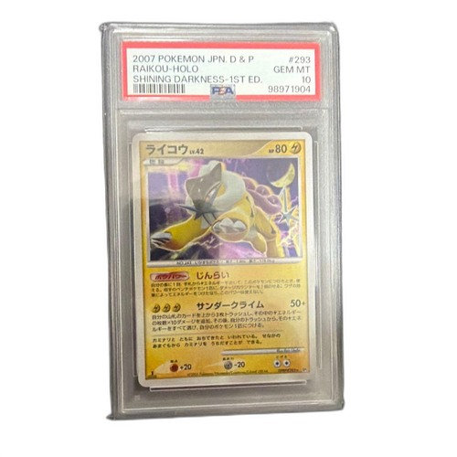 Pokemon Card Game Psa10 Dp3 Dpbp#293
