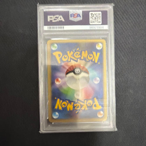 Pokemon Card Game Psa10 Dp3 Dpbp#293