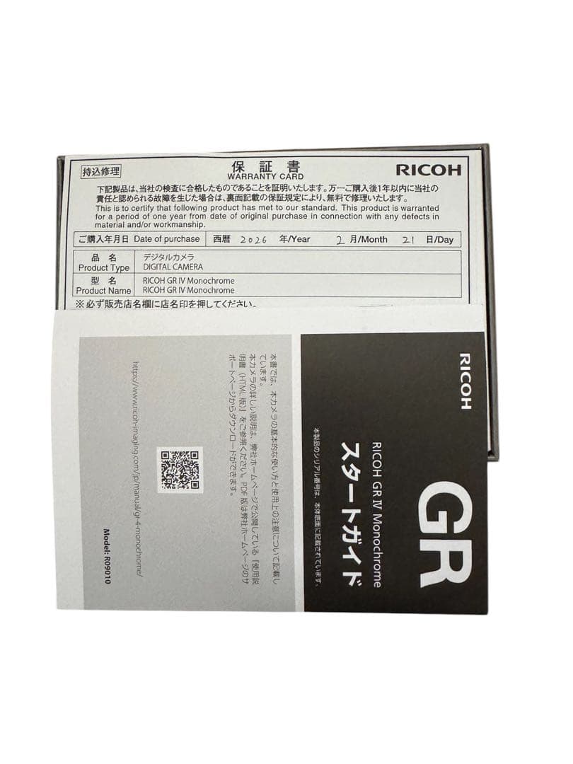 Ricoh Compact Digital Camera Gr Iv Monochrome