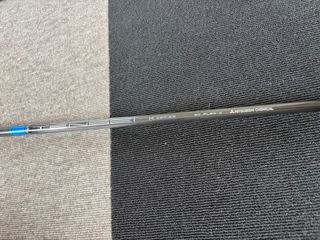 Mitsubishi Chemical Shafts Tensei Pro 1K Blue 60X 3W