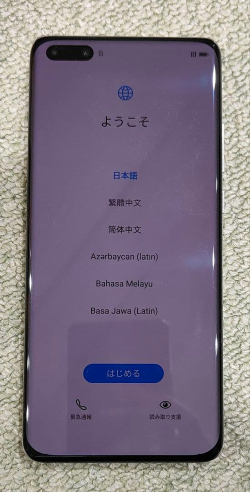 Huawei Smartphone Body P40 Pro Leica