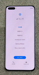 Huawei Smartphone Body P40 Pro Leica