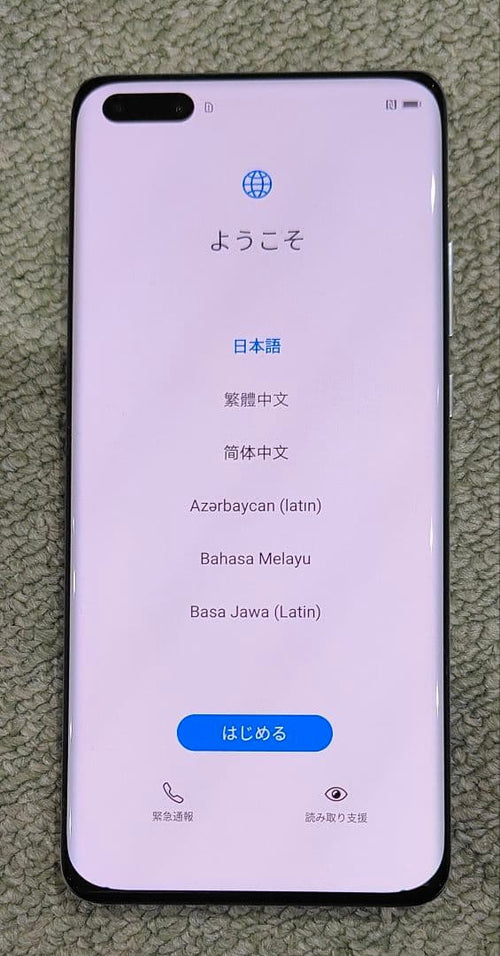 Huawei Smartphone Body P40 Pro Leica