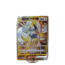 Pokemon Card Game Psa Vstar Ur