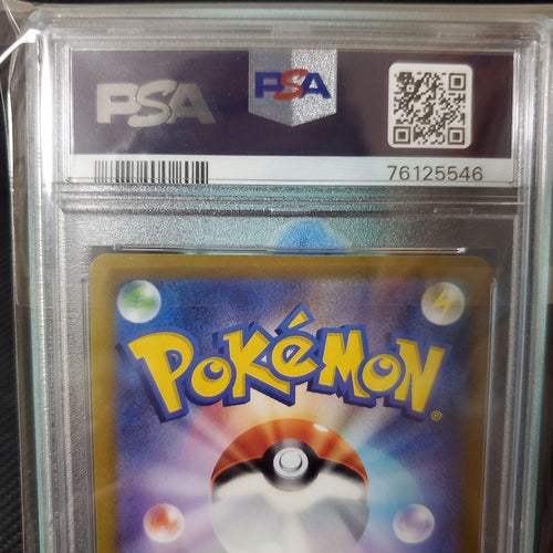 Pokemon Card Game Psa Vstar Ur