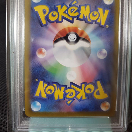 Pokemon Card Game Psa Vstar Ur