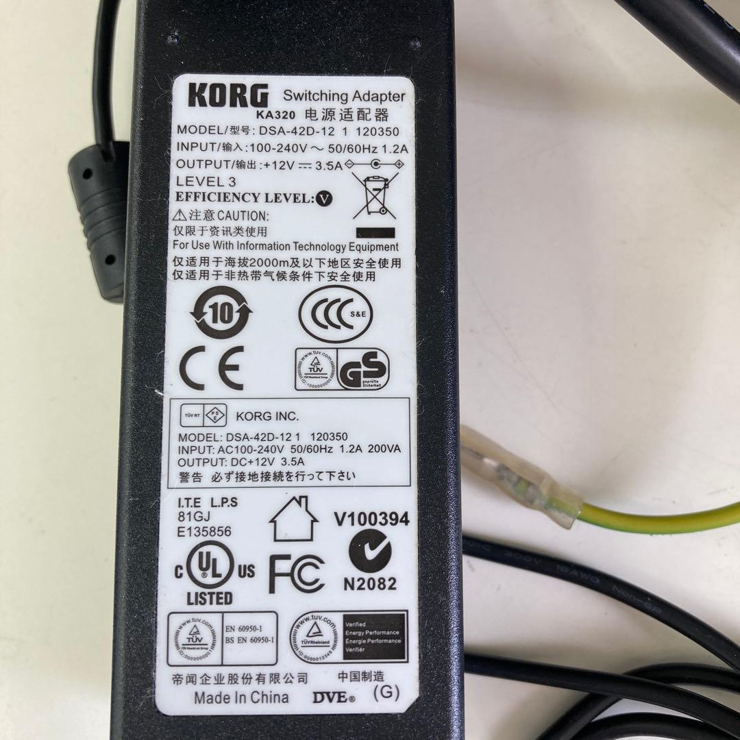 Korg Keyboards Digital Pianos M50-61