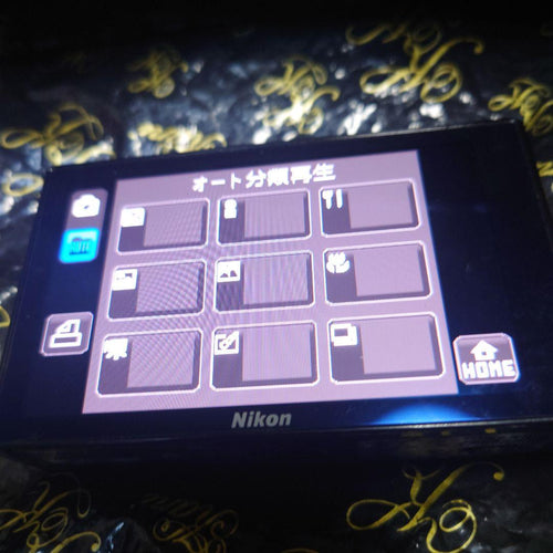 Nikon Compact Digital Cameras Coolpix S70.