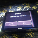 Nikon Compact Digital Cameras Coolpix S70.
