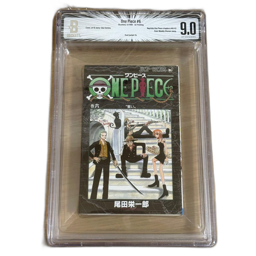 Boy'S Manga Bgs 9.0 One Piece 6 1St