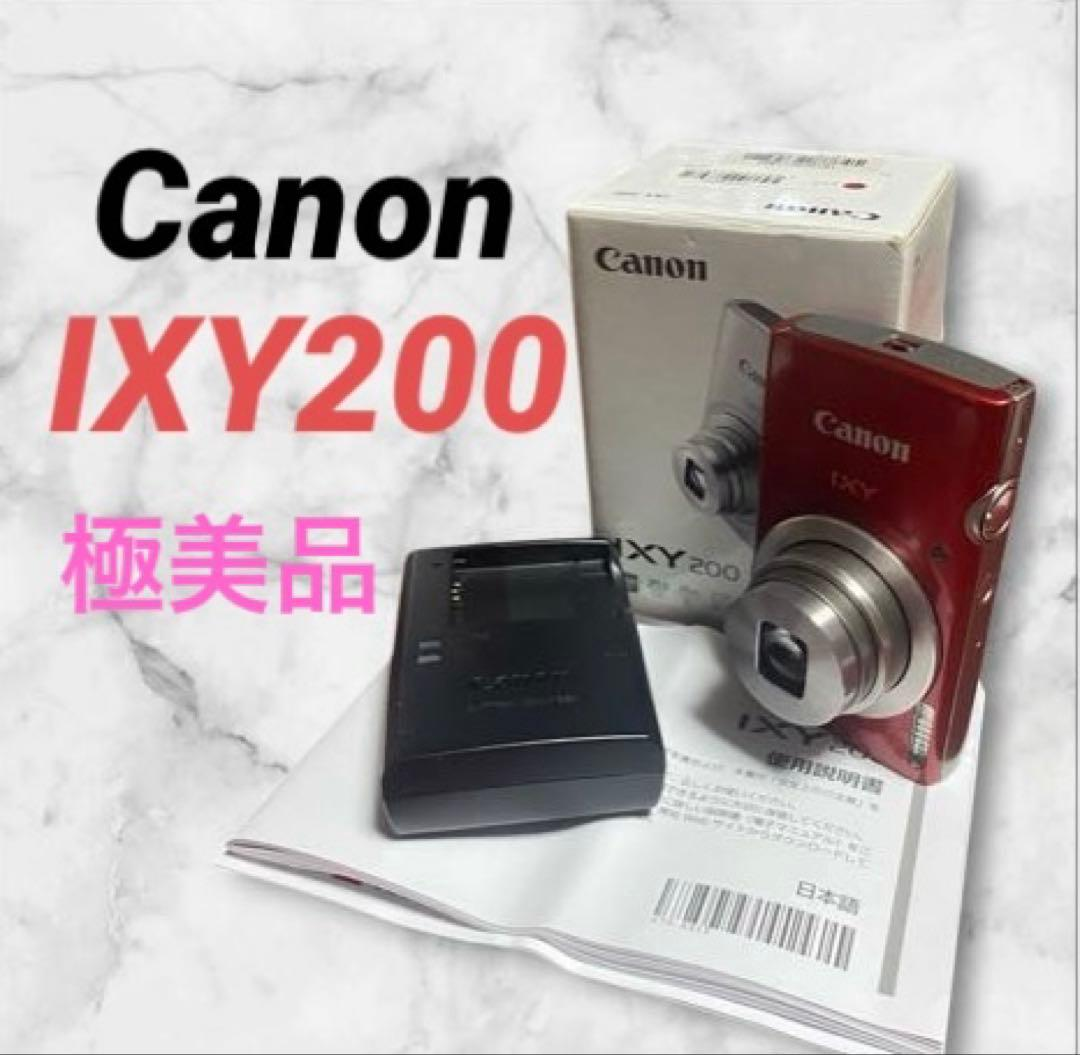 Canon Compact Digital Camera Ixy 200 /Pc2333