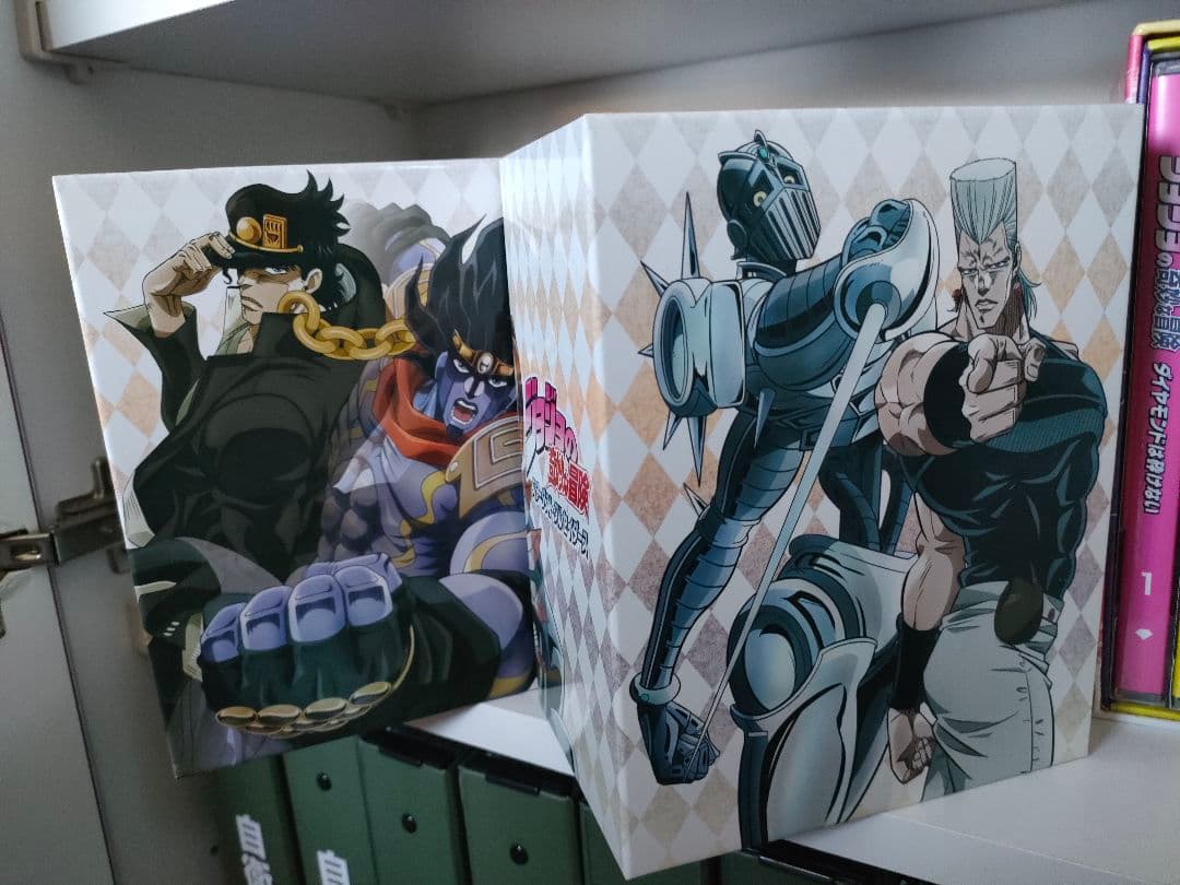 Anime