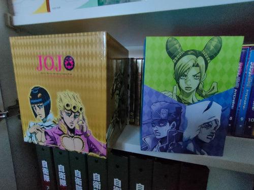 Anime