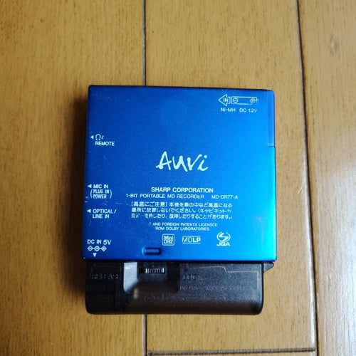 Sharp Portable Md Players 1Bit Md-Dr77-A
