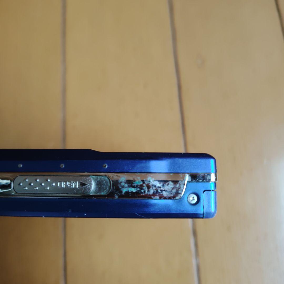 Sharp Portable Md Players 1Bit Md-Dr77-A