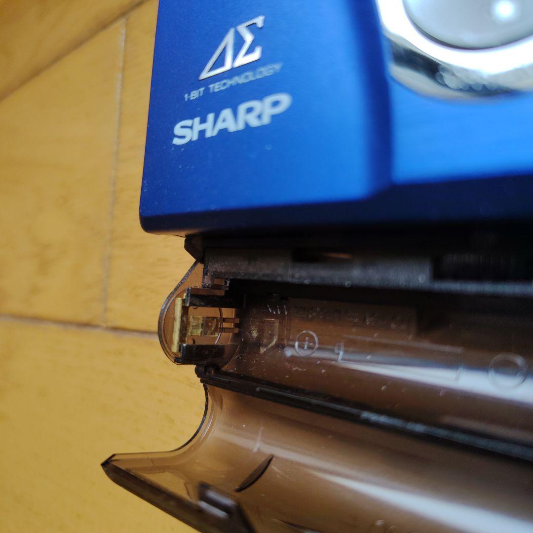 Sharp Portable Md Players 1Bit Md-Dr77-A