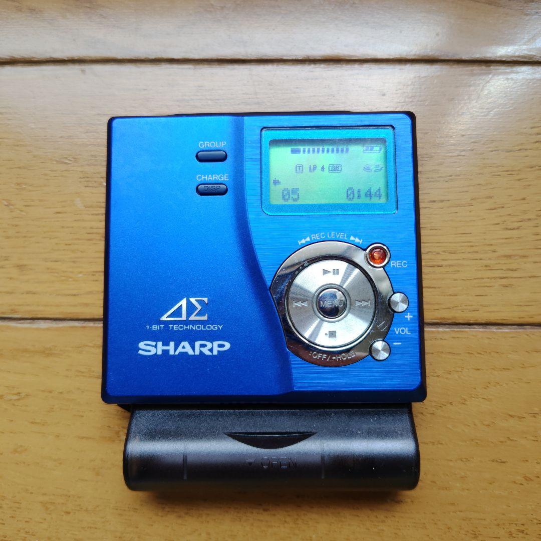 Sharp Portable Md Players 1Bit Md-Dr77-A