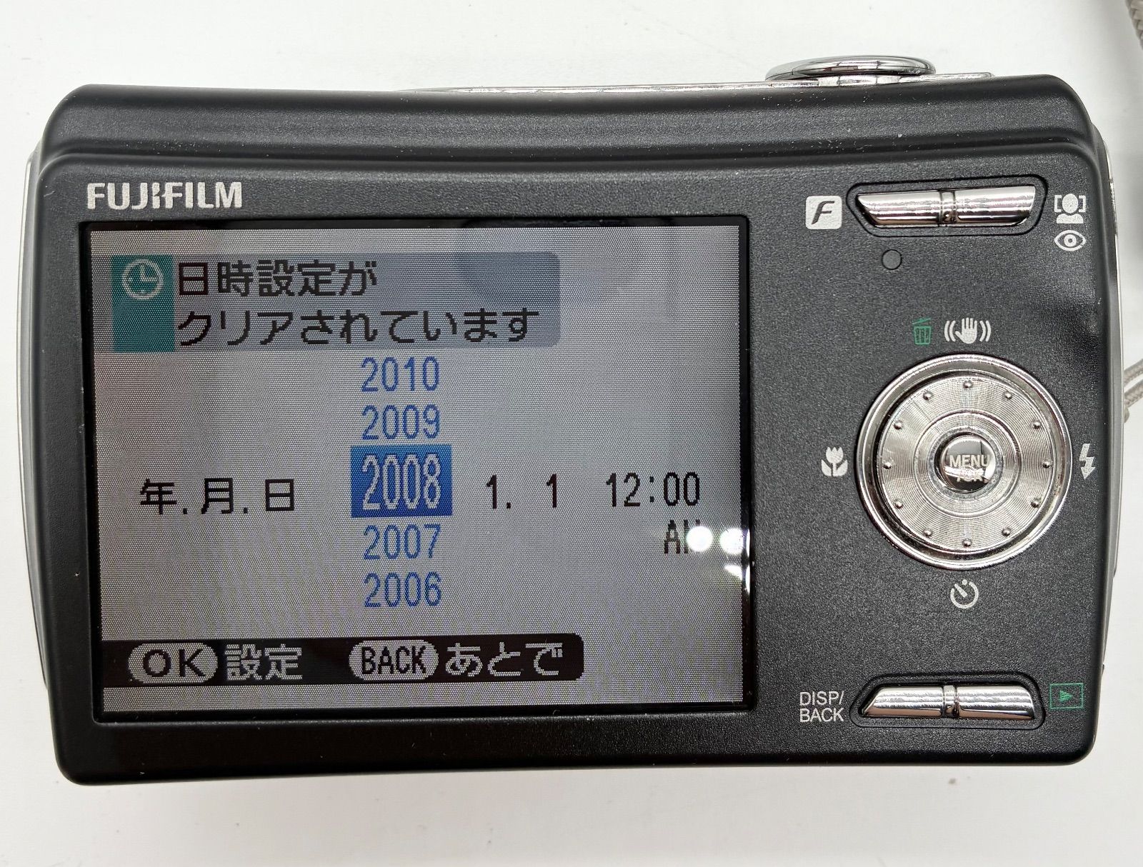 Compact Digital Camera Fujifilm Finepix F100Fd