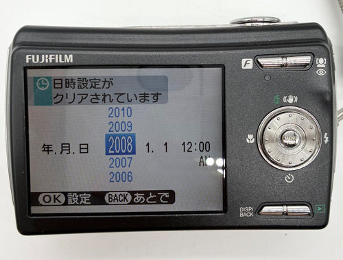 Compact Digital Camera Fujifilm Finepix F100Fd