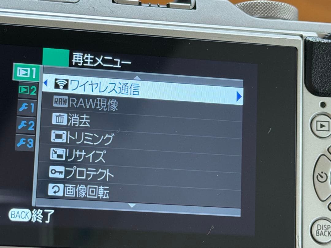 Fujifilm Mirrorless Interchangeable Lips X-A3