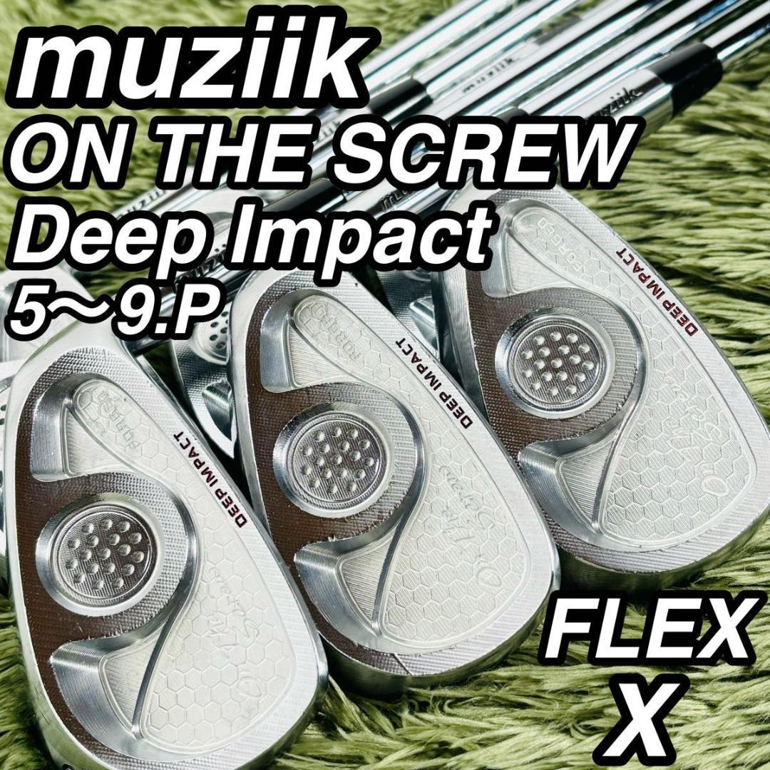 Muziik Iron Set 6