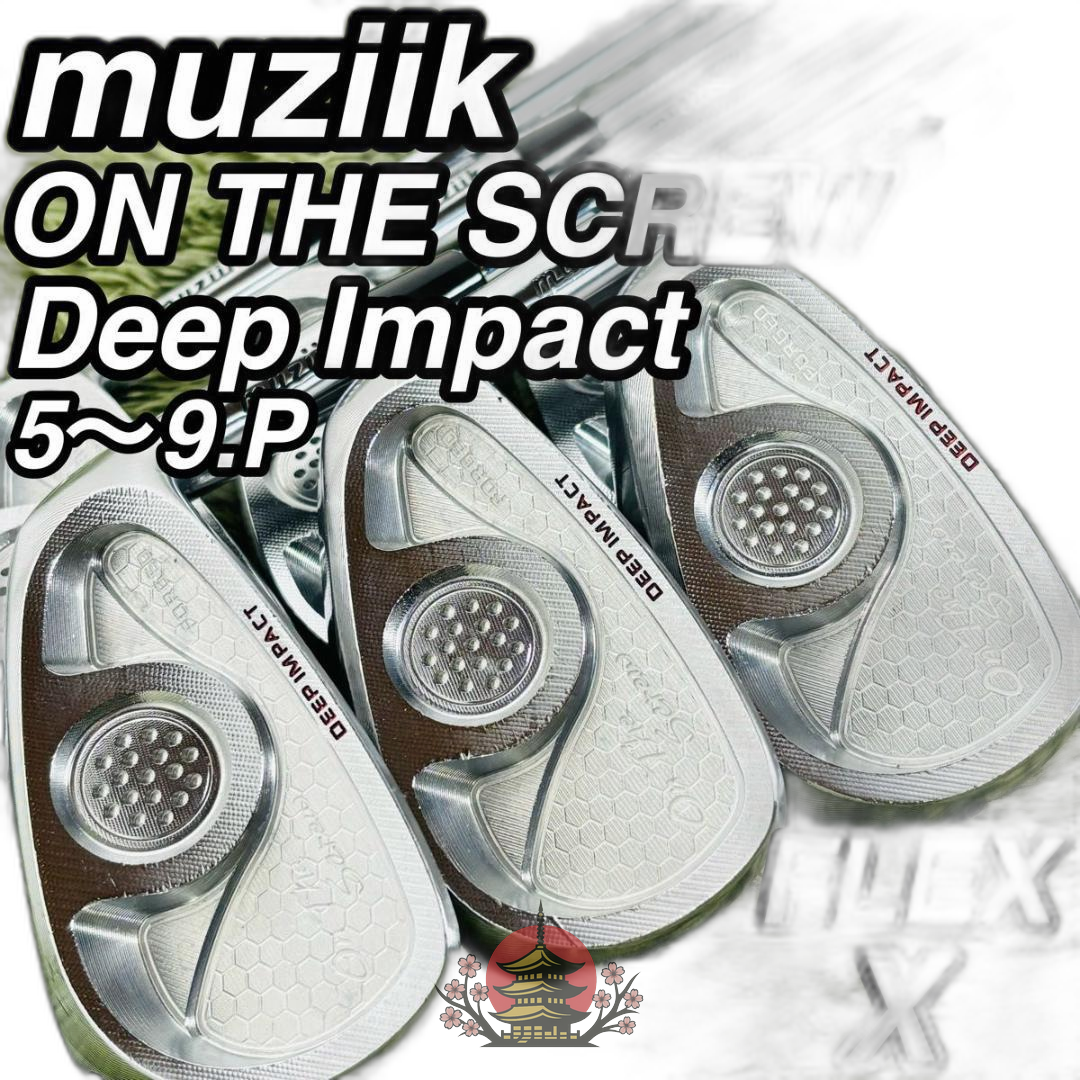 Muziik Iron Set 6