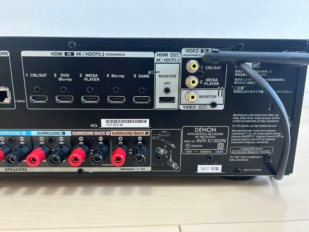 Denon Av Amplifiers Avr-X1300W 175W 7Ch