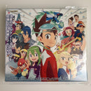 Animation Soundtracks Box