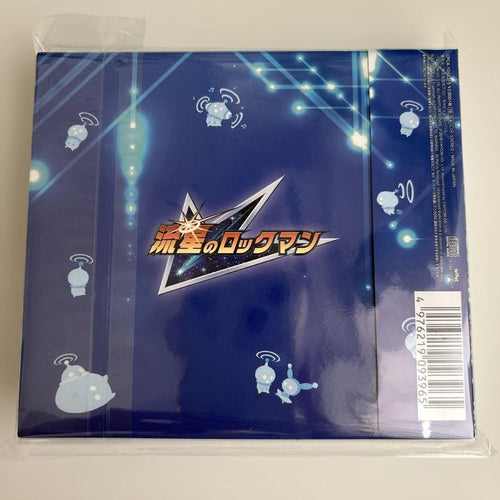 Animation Soundtracks Box