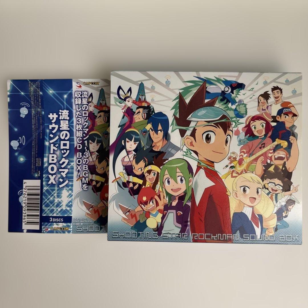 Animation Soundtracks Box