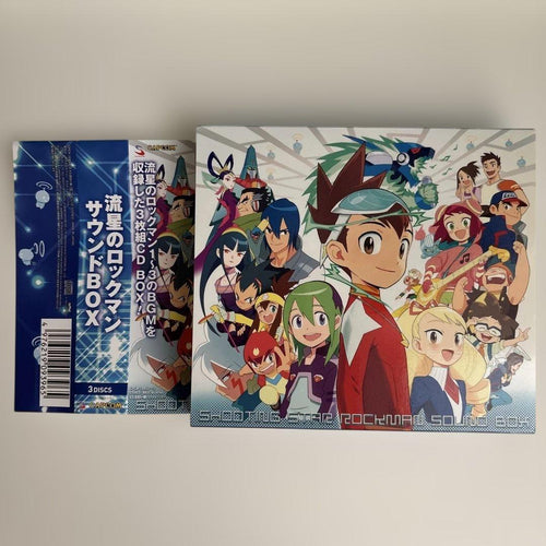 Animation Soundtracks Box