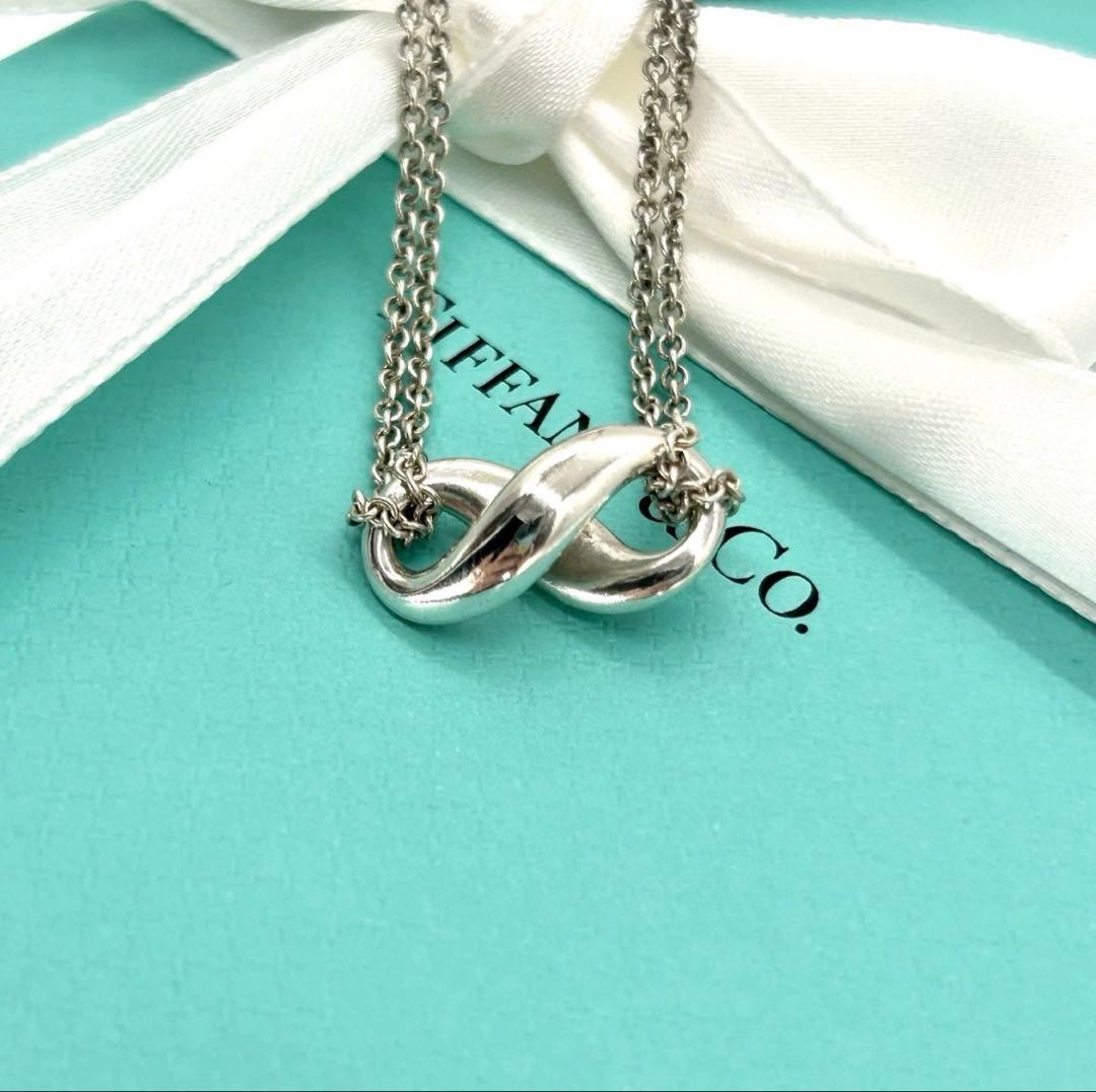 Tiffany Necklaces