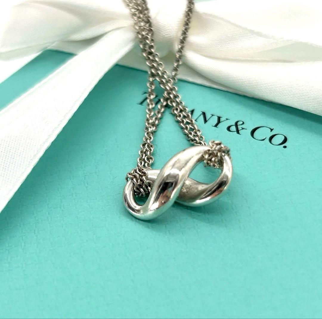 Tiffany Necklaces