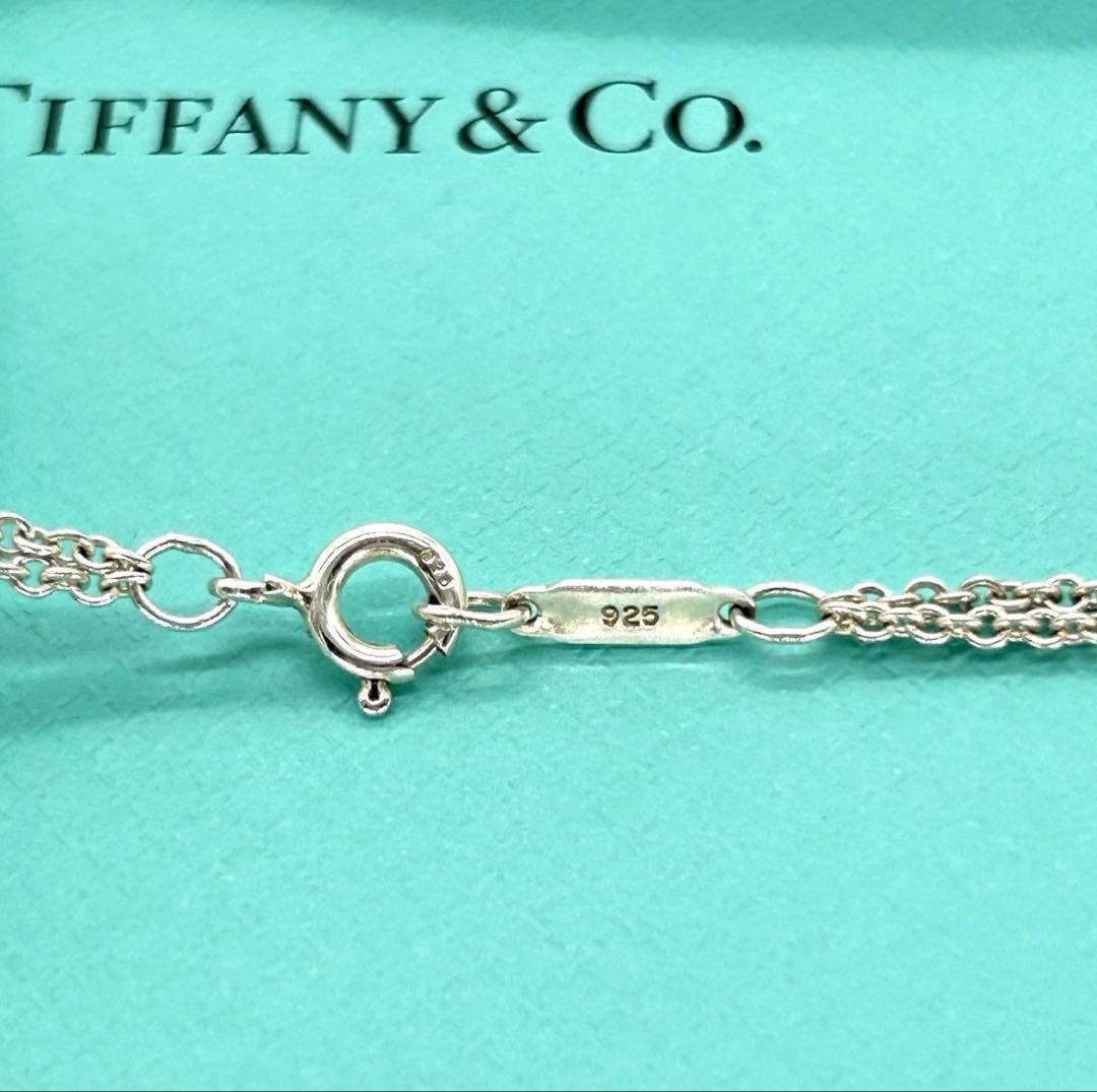 Tiffany Necklaces