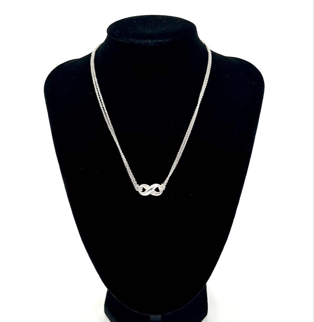 Tiffany Necklaces