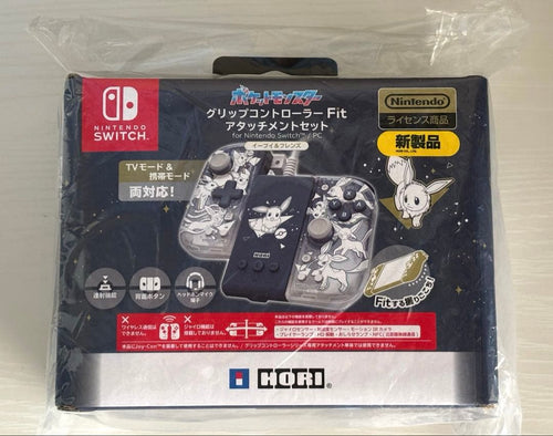Hori Controllers Switch Fit