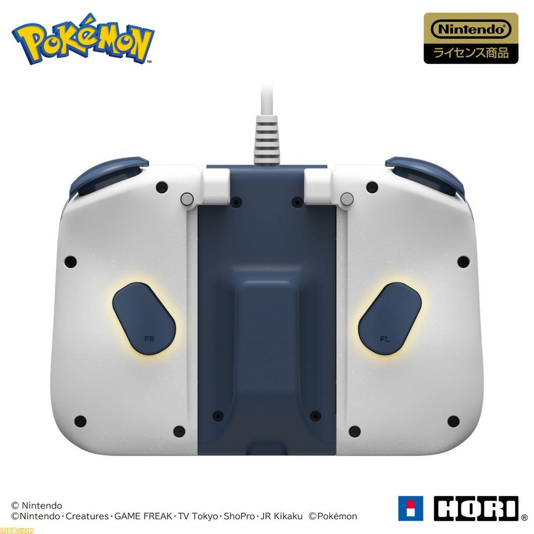 Hori Controllers Switch Fit