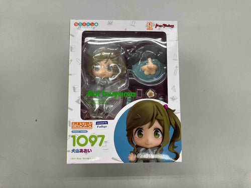 Others 1097