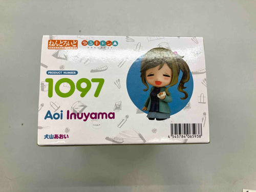 Others 1097