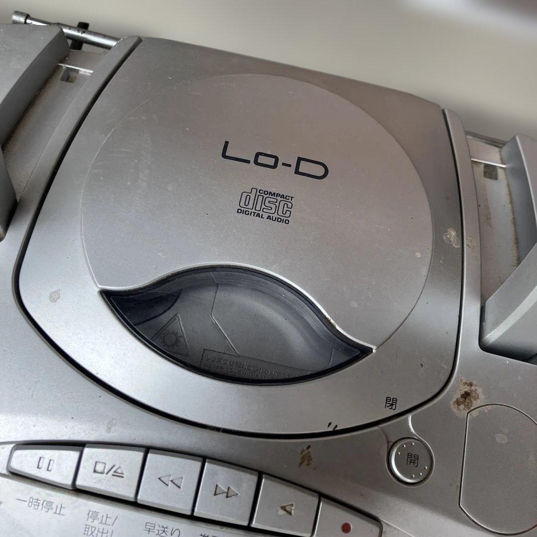 Cd, Md Cassette Decks Lo-D Radio Recorder Ck-55