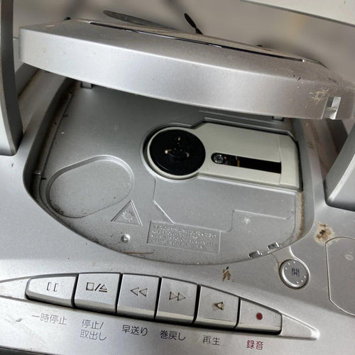 Cd, Md Cassette Decks Lo-D Radio Recorder Ck-55