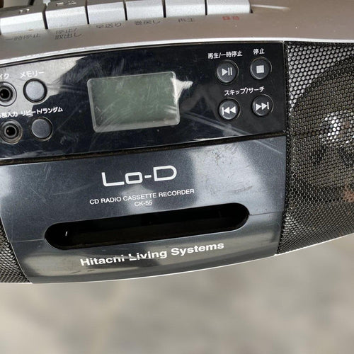 Cd, Md Cassette Decks Lo-D Radio Recorder Ck-55