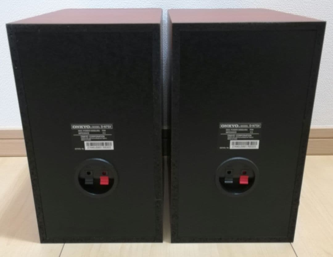 Onkyo Mini Component Systems X-N7Sx